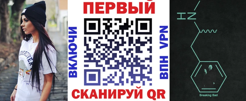Купить закладки  Новоузенск  Амфетамин 98% 