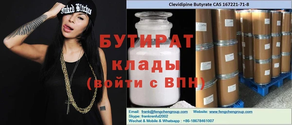 a pvp Гусев