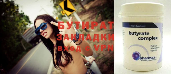 a pvp Гусев