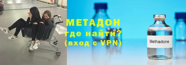 мдпв Гусь-Хрустальный