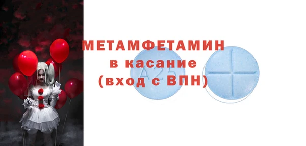 мдпв Гусь-Хрустальный