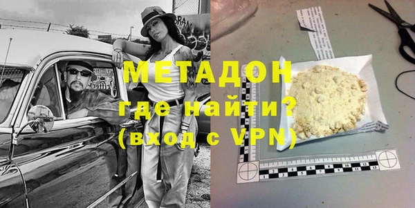 a pvp Гусев