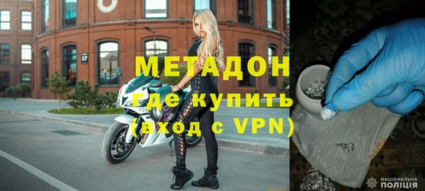 a pvp Гусев