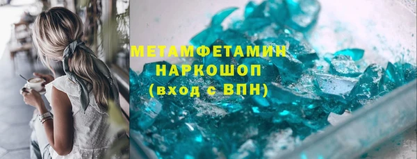 мдпв Гусь-Хрустальный