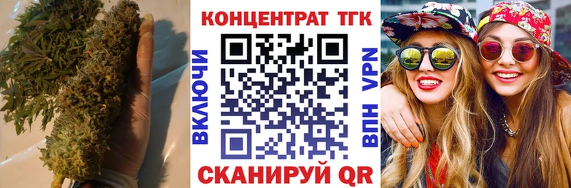 Купить где  Новоузенск  Дистиллят ТГК THC oil 